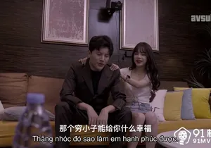 Em người yêu địt nhau người tình để được dấn thân vào showbiz vietsub